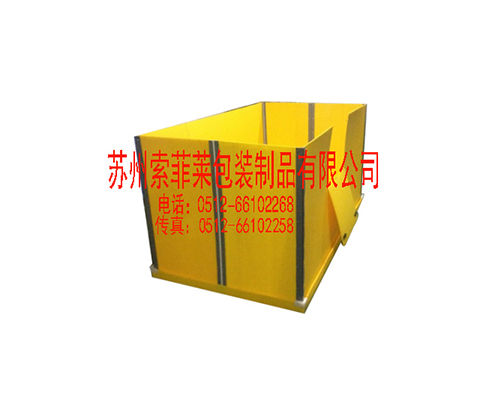 含氧氮化設備